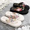 Scarpe da donna – Sandali