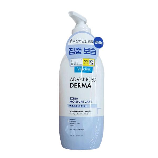Vaseline Derma Advanced Extra Care 500ml One thing