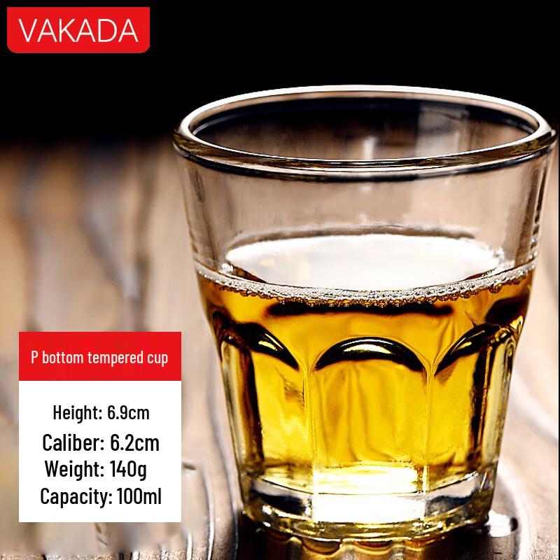 VAKADA Octagonal Glass Mug