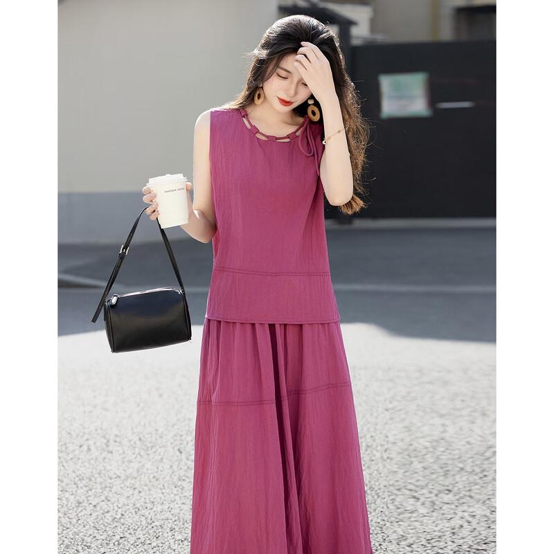 Demana Elegant Summer Round Neck Top & Skirt Set