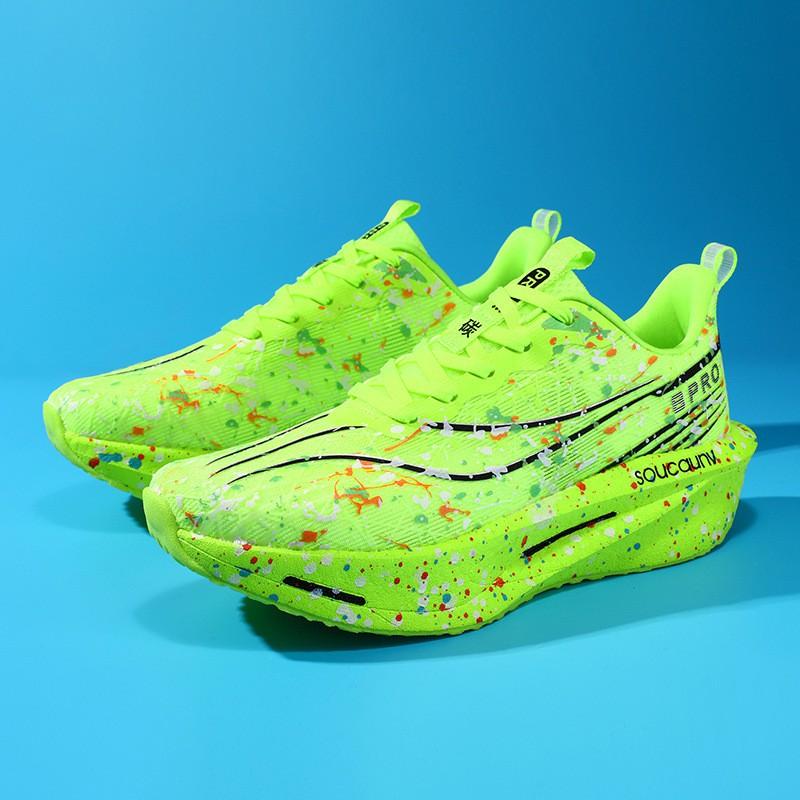Kids Running Shoes Lightweight Breathable Sports Sneakers Boys Girls Carbon Plate Track Field