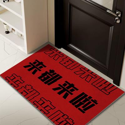 Alfombras y moquetas – Alfombras y tapetes