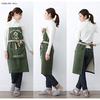 And Packable Stylish 80 X 80 67545 Apron, Storage, Approx. Cm, Curry, Black,