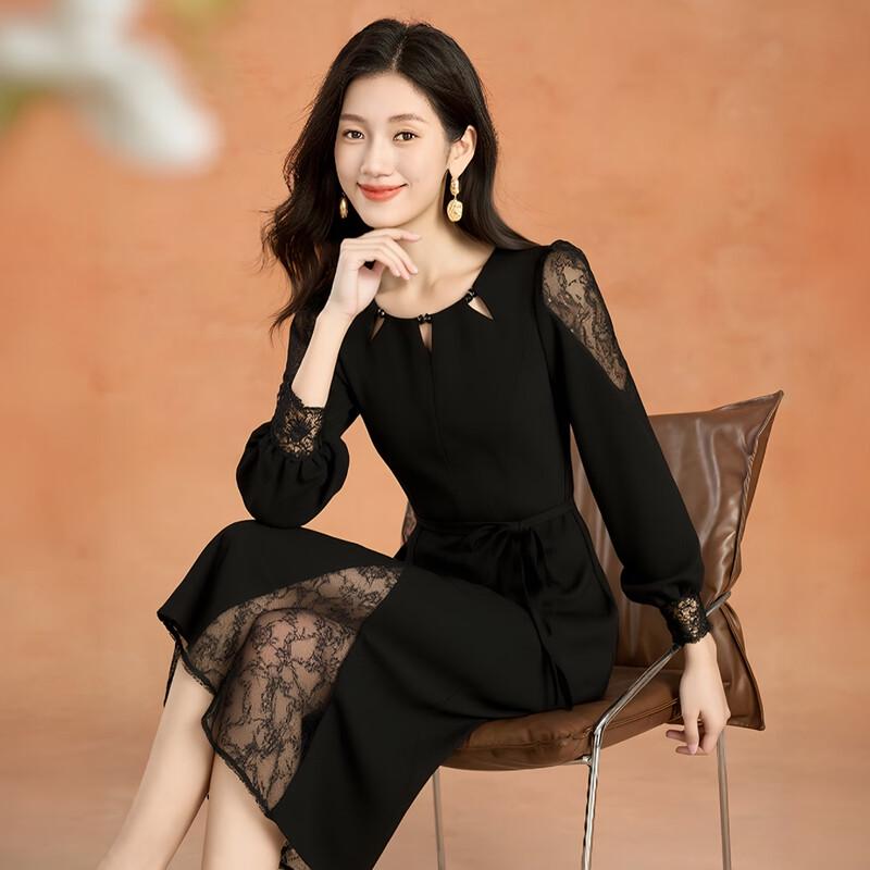 

Women s Elegant Black Long-Sleeve A-Line Midi Dress L
