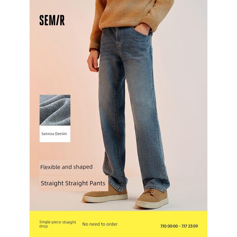 

Senrou Denim | Senma Denim Male 2024 Winter New Trousers Retro Distressed Baggy Straight Trousers Fashion Denim blue and gray 88402 28