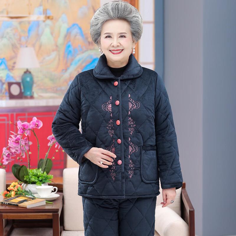 Langsha Women's Thermal Winter Loungewear Set