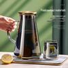 Tianxi Glass Cold Water and Fruit Tea Pitcher Set