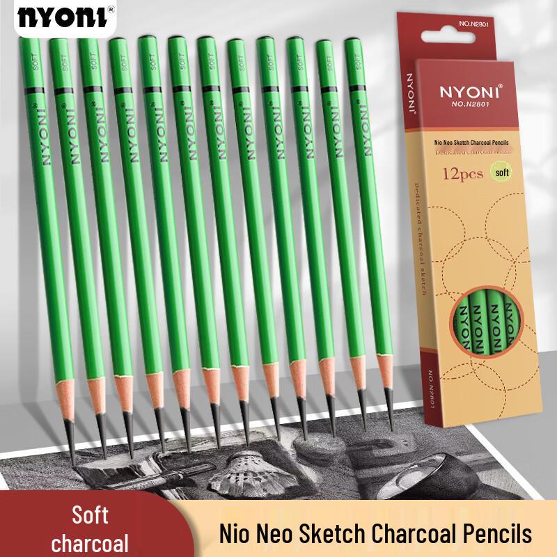 NYONI Professional Sketching & Charcoal Pencils