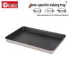 Commercial Carbon Steel Baking Tray