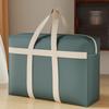 1 Home Large Capacity Moving Bag, Solid Color Non-Woven Portable Storage Bag, Suitable For Clothing, Quilts, Packing Bags