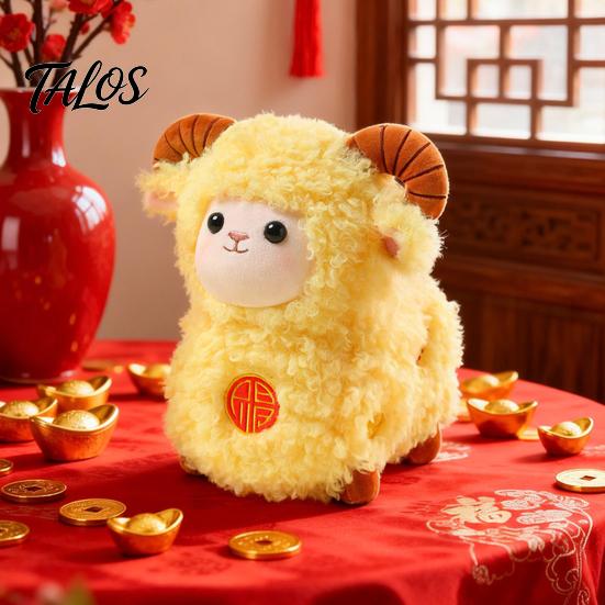 Cuddly Animal Plushie Lucky Sheep Plush Toy, Chinese Zodiac Lamb Doll with Fu Embroidery, New Year Decor Auspicious Mascot, Cute Home Decor, Gift for