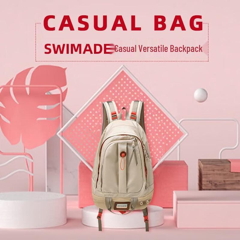 RZ-5016 Trendy Large Capacity Student Laptop Backpack