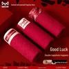 Mao Ren Red Cotton Underwear Gift Set for Couples