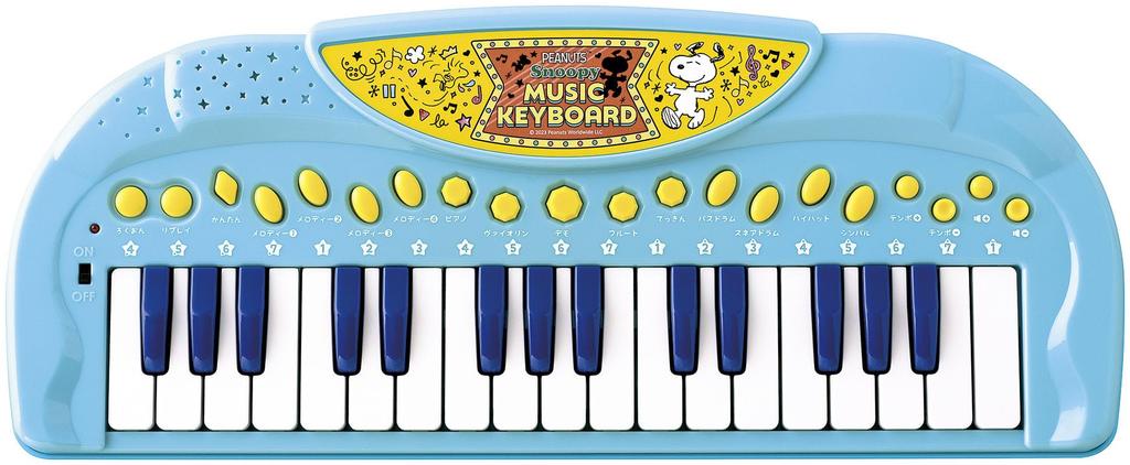 Ishikawa Toys Snoopy Music Keyboard x x Light Blue W42.3 H18.5 D4.2cm