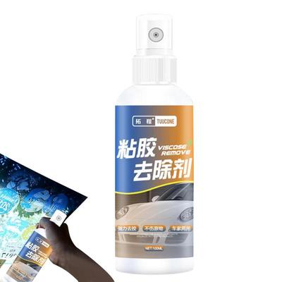 100ml Etkili Cam Çıkartmaları Çözücü Araba Yapıştırıcı Sökücü Sprey Çok İşlevli Araç Temizleme Aracı Araba Aksesuarları