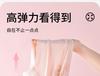 Imbron Girls Modal Triangle Underwear (Set of 2)