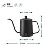 VKCHEF Coffee Pot, Coffee Drip Pot, Drip Kettle, Narrow Spout, Mini 600ml, Stainless Steel, Camping Kettle, Black, Espresso Pot, Tea, Coffee Kettle