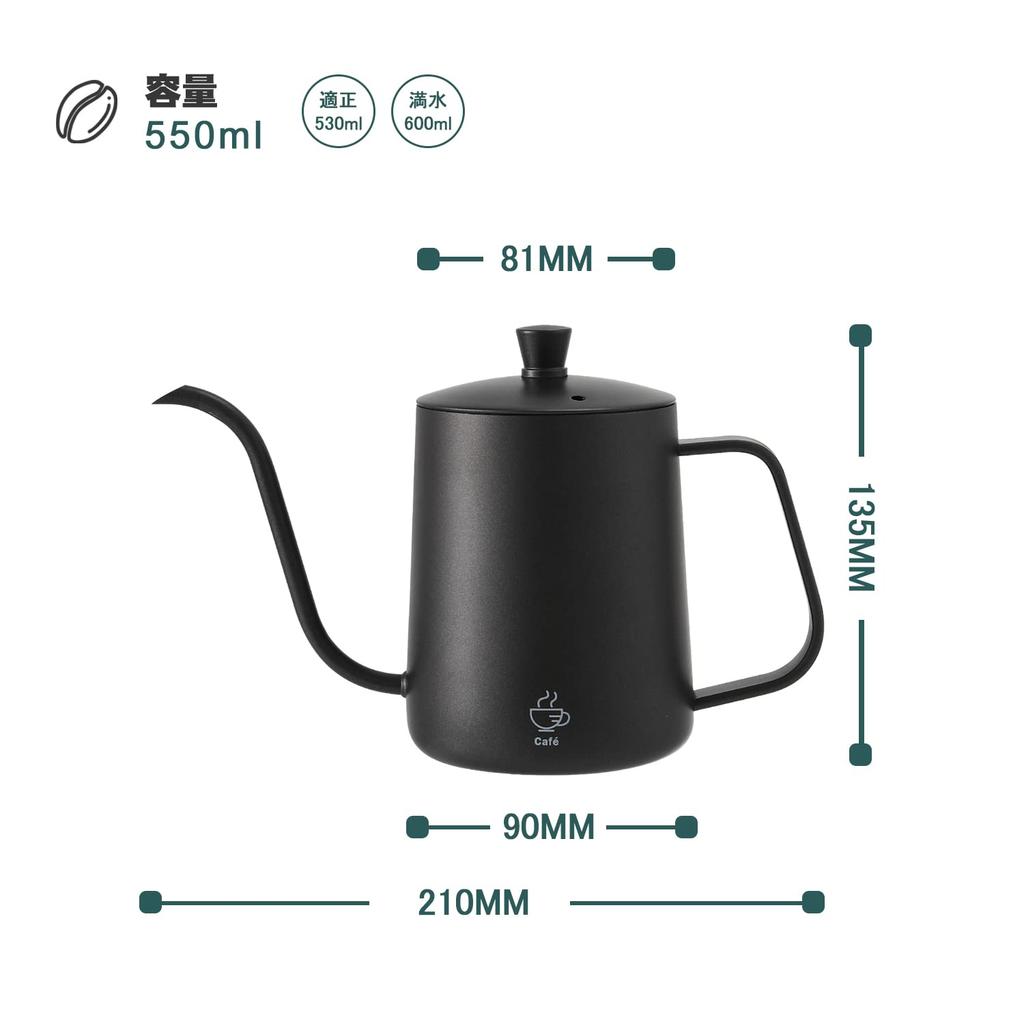 VKCHEF Coffee Pot, Coffee Drip Pot, Drip Kettle, Narrow Spout, Mini 600ml, Stainless Steel, Camping Kettle, Black, Espresso Pot, Tea, Coffee Kettle