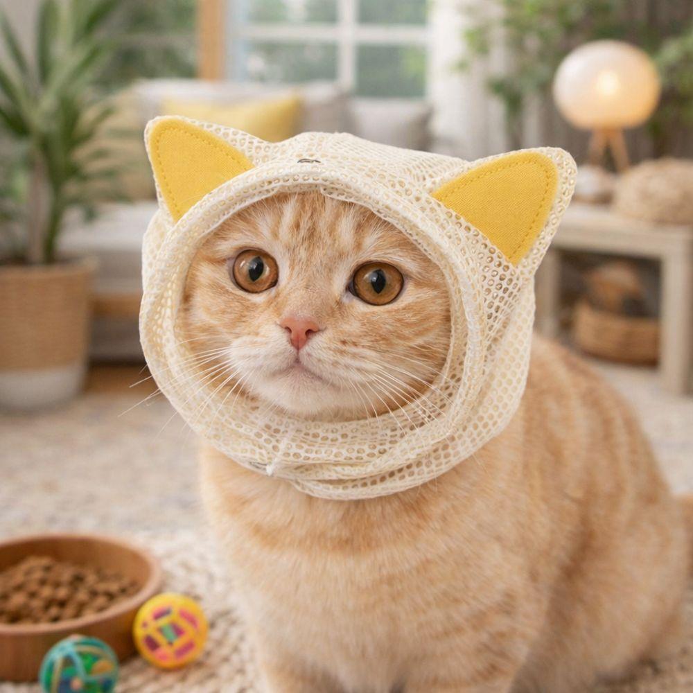 Anti Scratch Pet Breathable Hood Adjustable Drawstring Anti Stuffiness Anti Licking Cover Comfortable Cats Head Cover