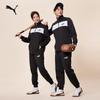 PUMA Men's Colorblock Tracksuit