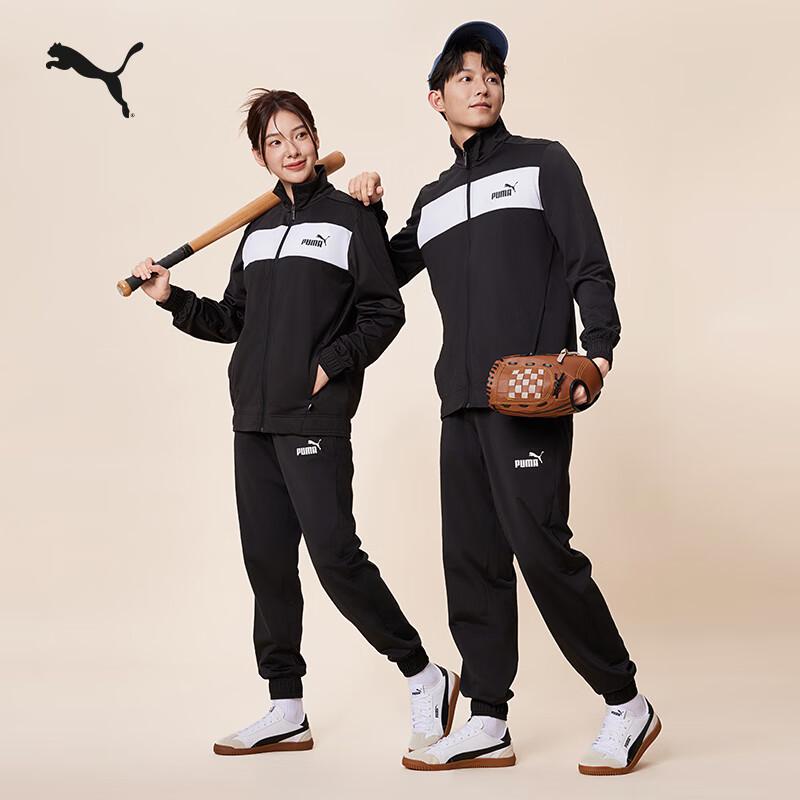 PUMA Men's Colorblock Tracksuit