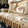 Big Hem Style Sofa Cushion Anti Slip All Season Universal High-end Sofa Cushion Luxurious Cover Cloth Cushion Seat Towel