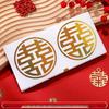Mini Double Happiness Wedding Stickers - Self-Adhesive Red Seals for Envelopes and Egg Decorations