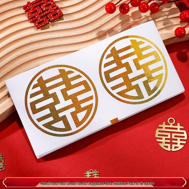 Mini Double Happiness Wedding Stickers - Self-Adhesive Red Seals for Envelopes and Egg Decorations