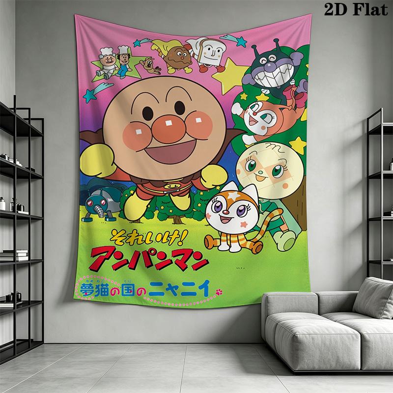 Anpanman Pattern Home Decor Tapestry, Wall Hanging, Decorative RV Wall Cloth.SGT0917354