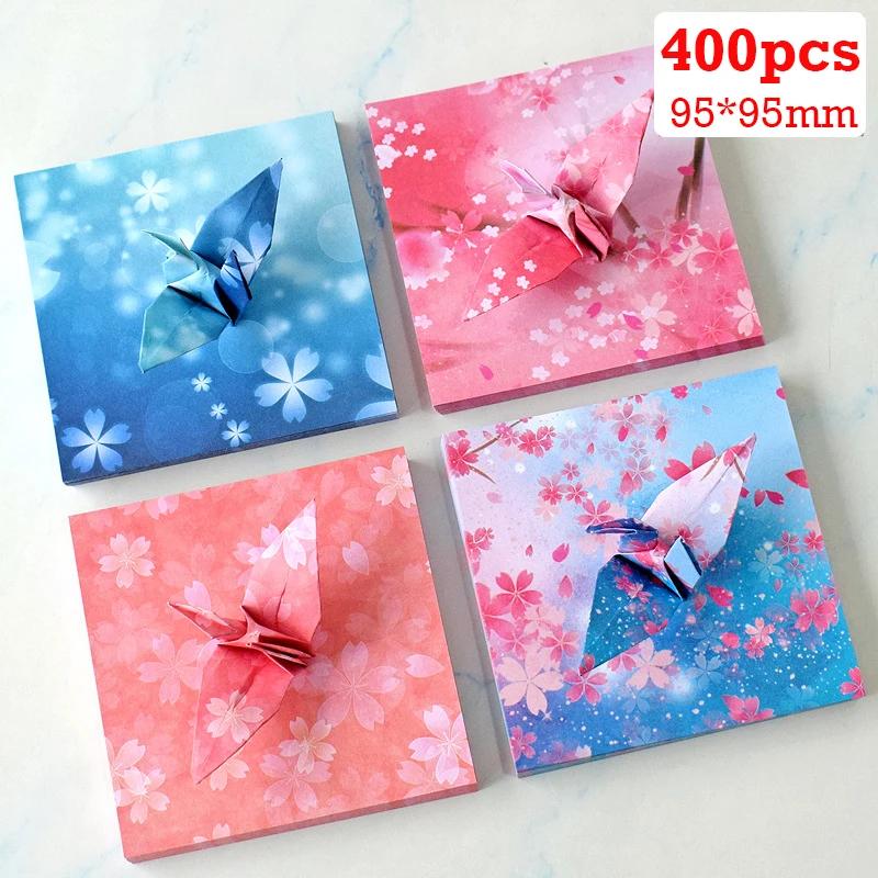 

400 шт. красочная бумага для оригами со звездным небом, квадратная галактика, космическое пространство, сложенная бумага для детей, сделай сам, ручная работа, оригами, подарочные украшения