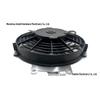 Fits Kawasaki 08-09 KRF 750 Cooling Fan 59502-0039