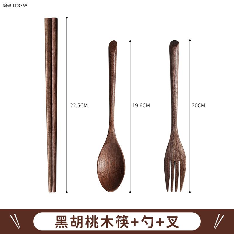 4pcs Set Solid Wood Cutlery Japanese Walnut Chopsticks Spoons Forks Cloth Bag Portable Cutlery Set for Office Workers Students