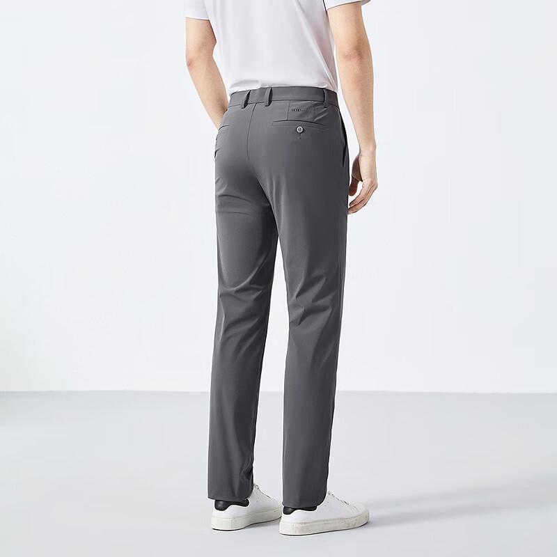 Septwolves Men's Cooling High-Stretch Knit Slim Straight Casual Pants