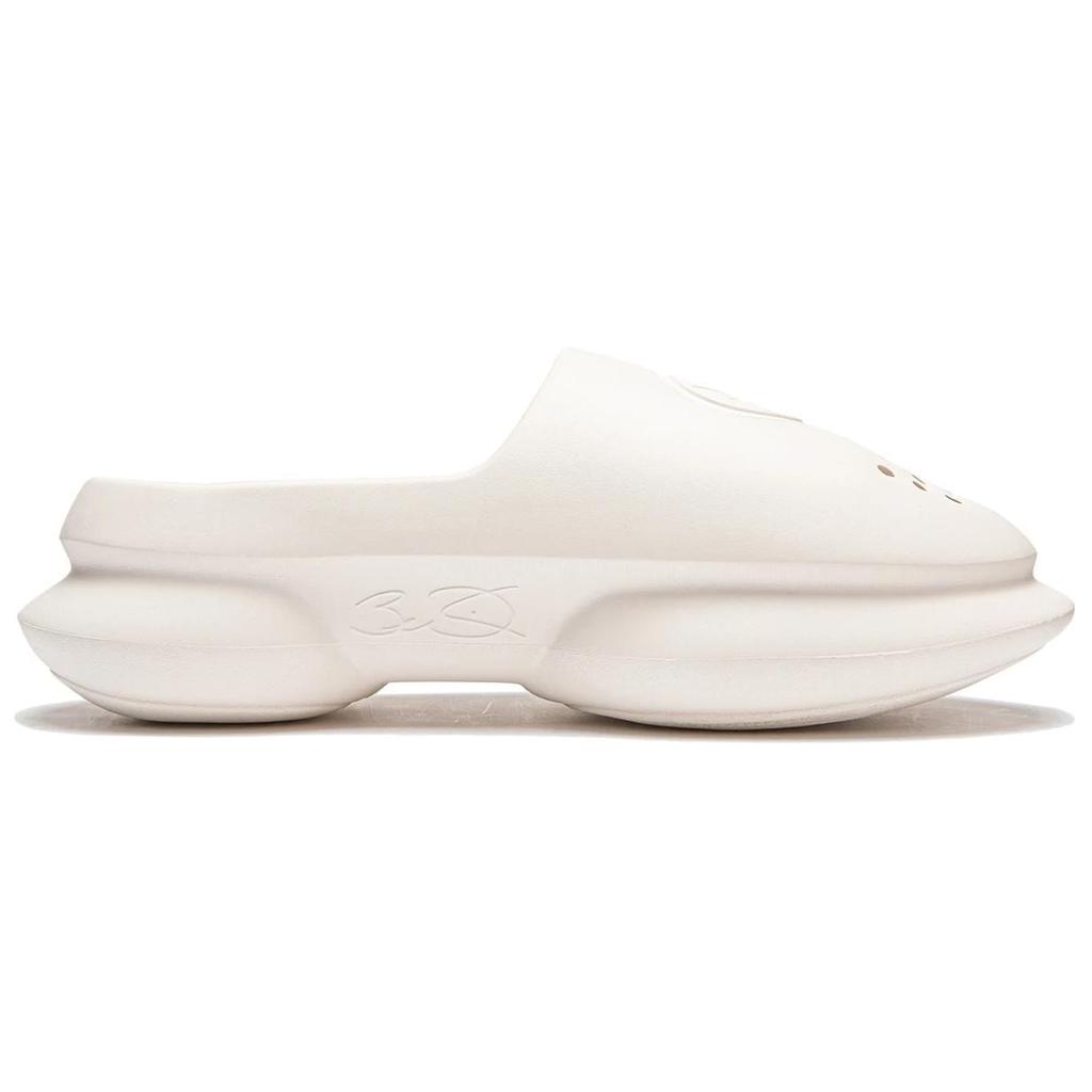 Li Ning Quiet Slide Slippers Men's Ivory ABTU003-1