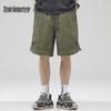 Mark Hua Fei Men's Casual Knee-Length Shorts