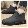 Men's Cotton Shoes with Thick Winter Plush Lining, One Foot Outdoor Anti Slip Snow Boots