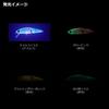 DAIWA Joint Minnow Dr. Minnow Joint 5F Moonlit Bijin Custom
