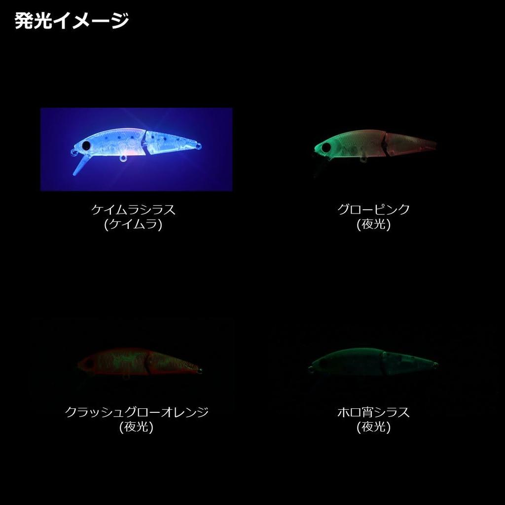 DAIWA Joint Minnow Dr. Minnow Joint 5F Moonlit Bijin Custom