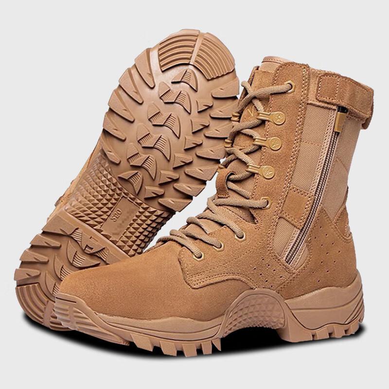 Men s Brown Tactical Combat Boots 38