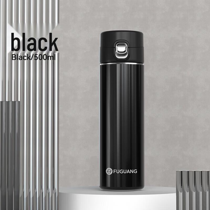 FUGUANG Youming One-Touch Pop-up Insulated Travel Mug