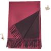 Solid Color Scarf for Women, Winter Double-Sided Two-Tone Fashionable Thick Shawl, Spring and Autumn Imitation Cashmere Casual Trendy Long Neck