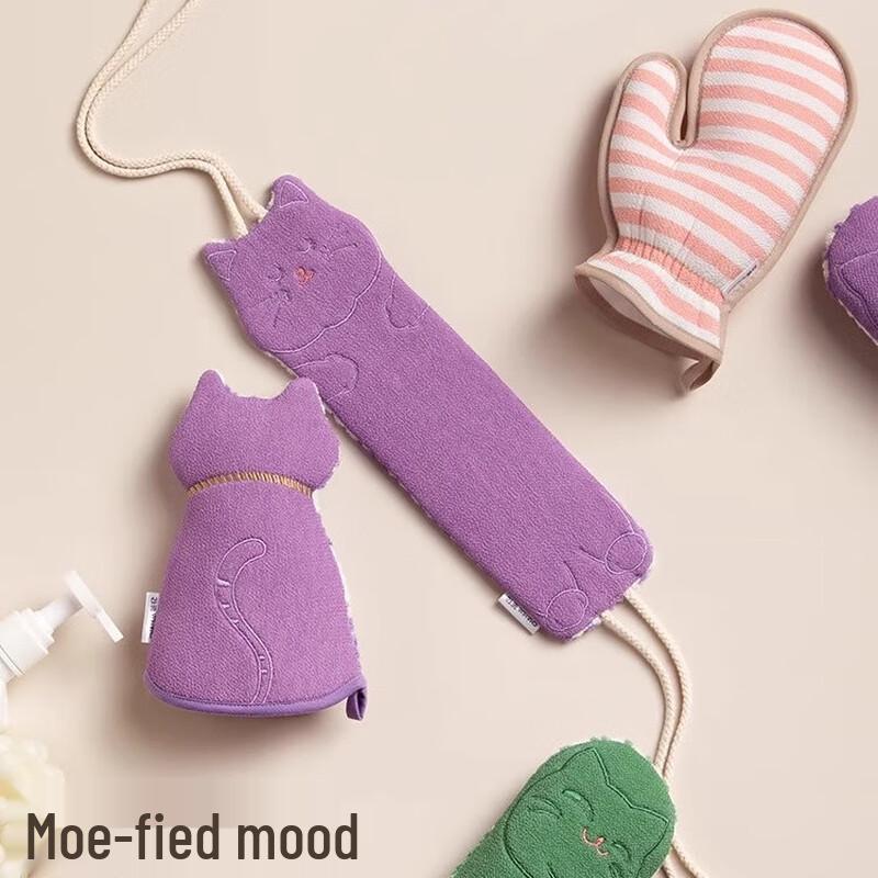 Camellia Striped Exfoliating Bath Gloves (3-Pack)