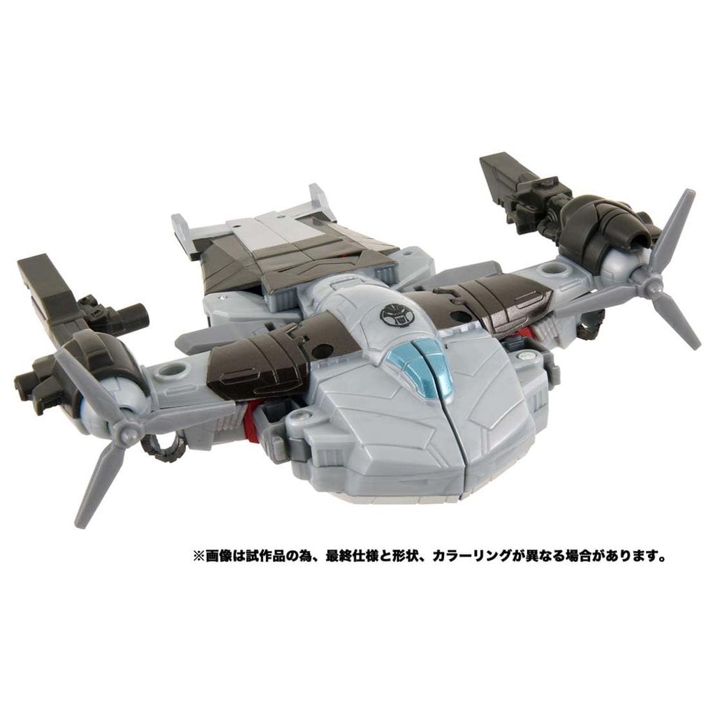 Takara Tomy Transformers DX Megatron ESD-02