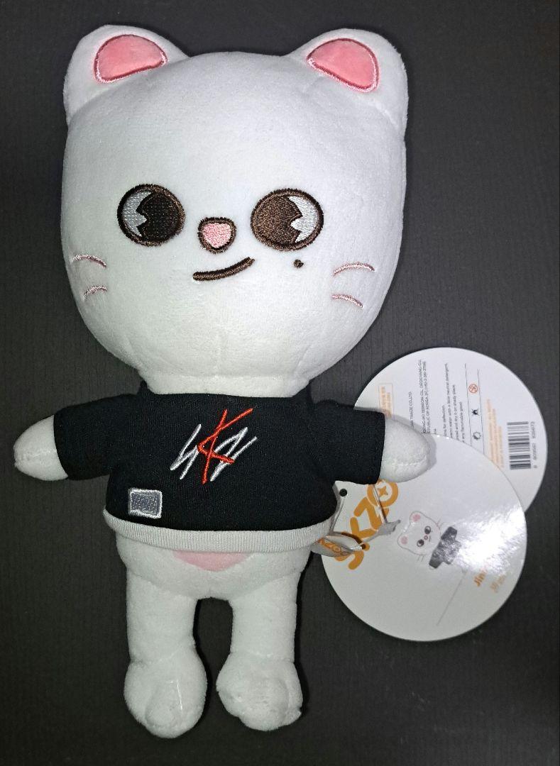 

[Б/У] SKZOO Plush Original Ginilet