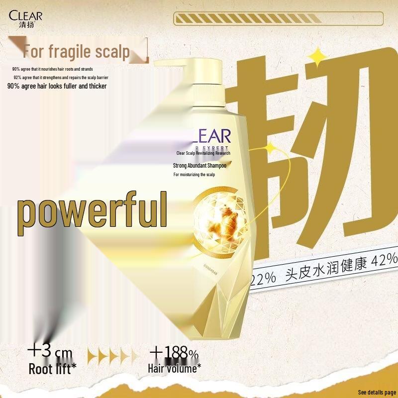 CLEAR Women s Amino Acid Scalp Care Shampoo