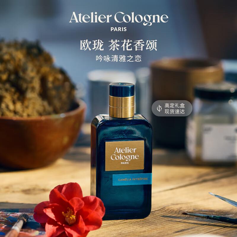 Atelier Cologne Perfumes & Scented Candles