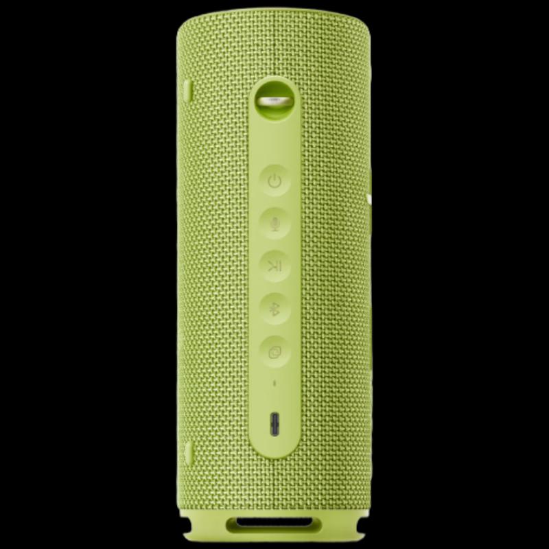 Huawei Sound Joy 2 Portable Smart Speaker