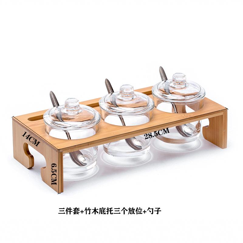 Kitchen Supplies Household Seasoning Jar Glass Seasoning Box Seasoning Jar Transparent Salt Storage Box Combination Set