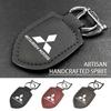For Mitsubishi Fashion Leather Car Keychain Retro Style Keyrings Accessories Outlander Lancer L200 ASX Pajero Grandis Eclipse