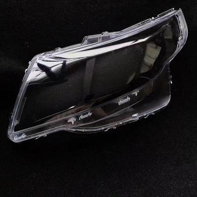 Transparent Headlight Cover for Geely Vision 15-17 & New Vision GC7 Models